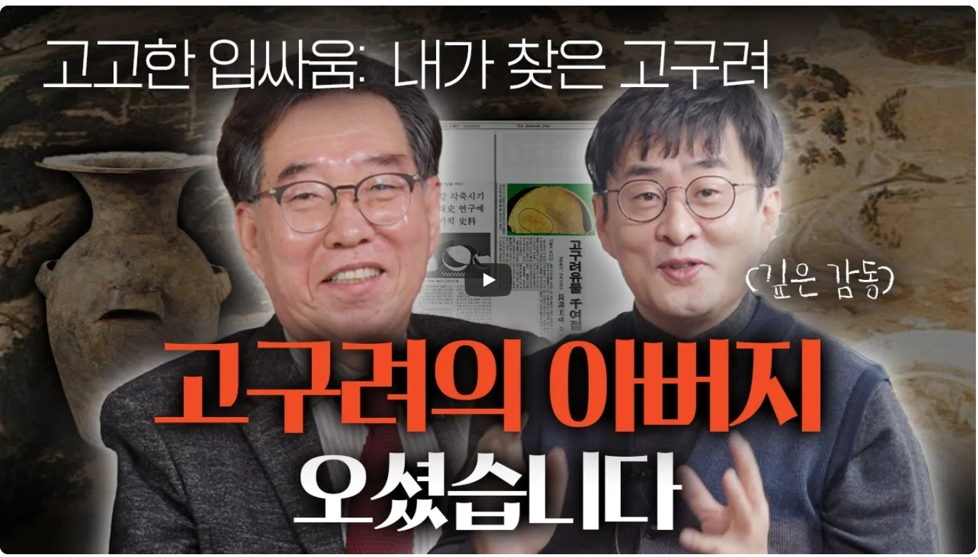 20260326_160559.png 첨부 이미지