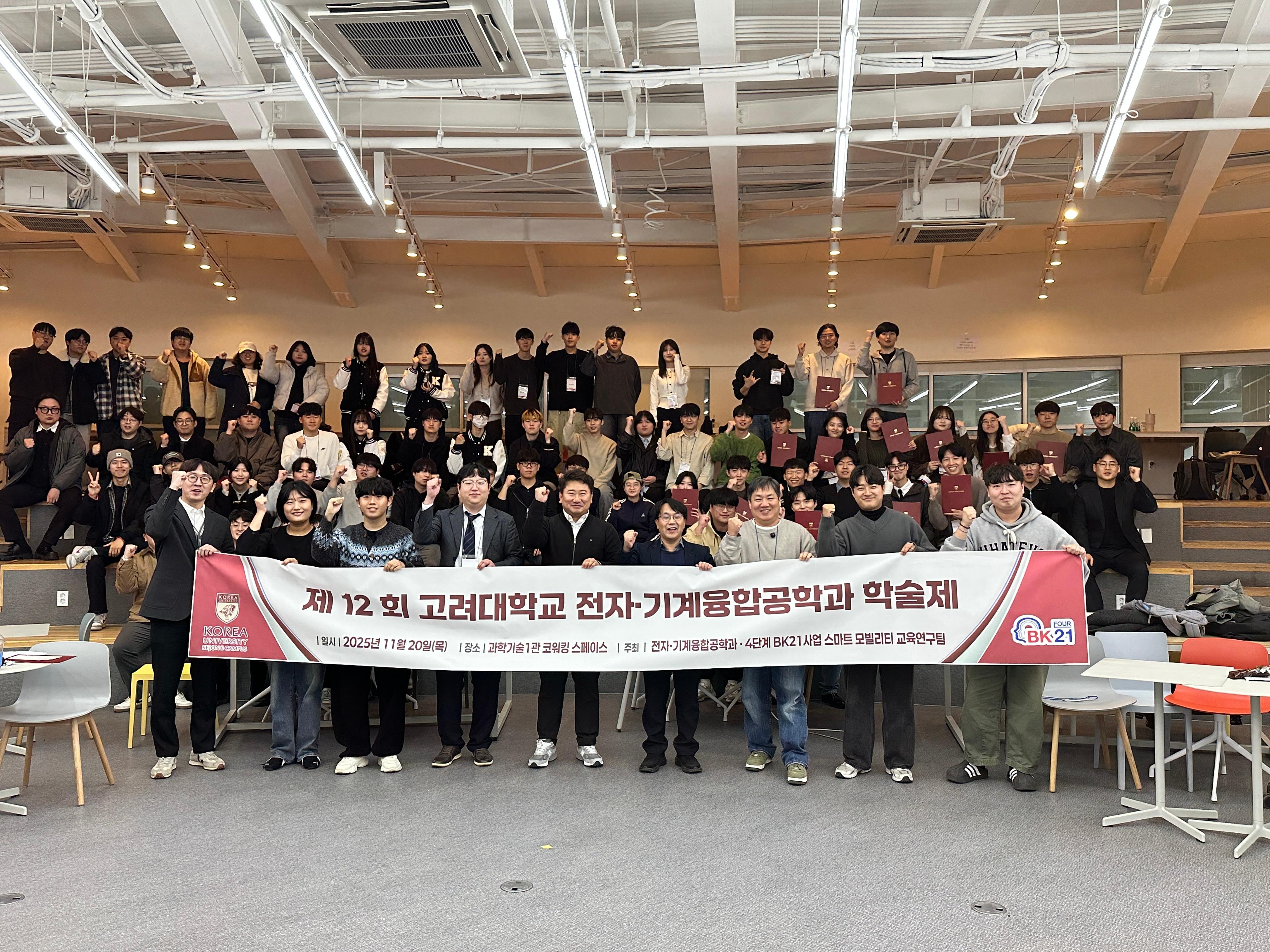 대표