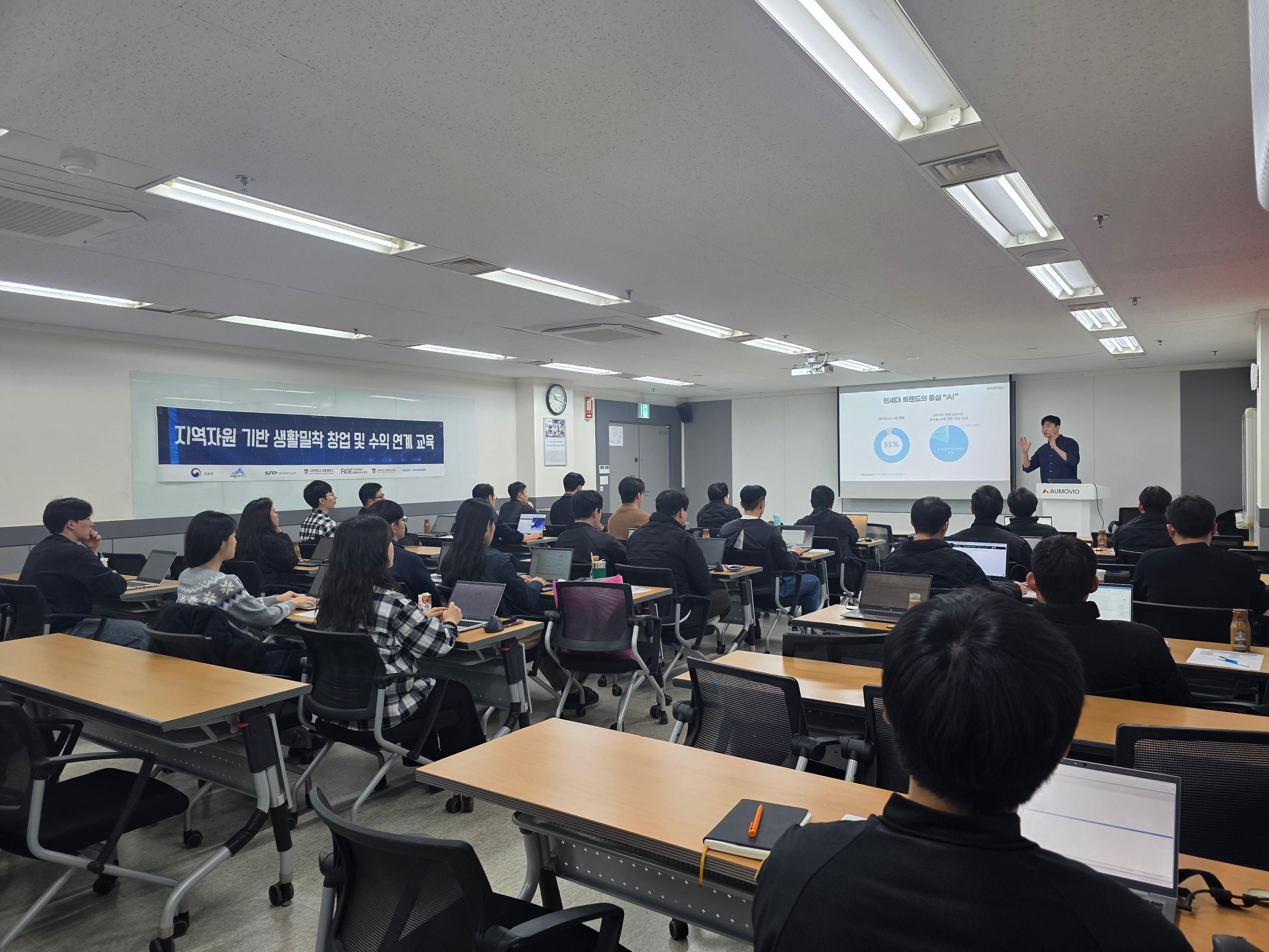 단체사진