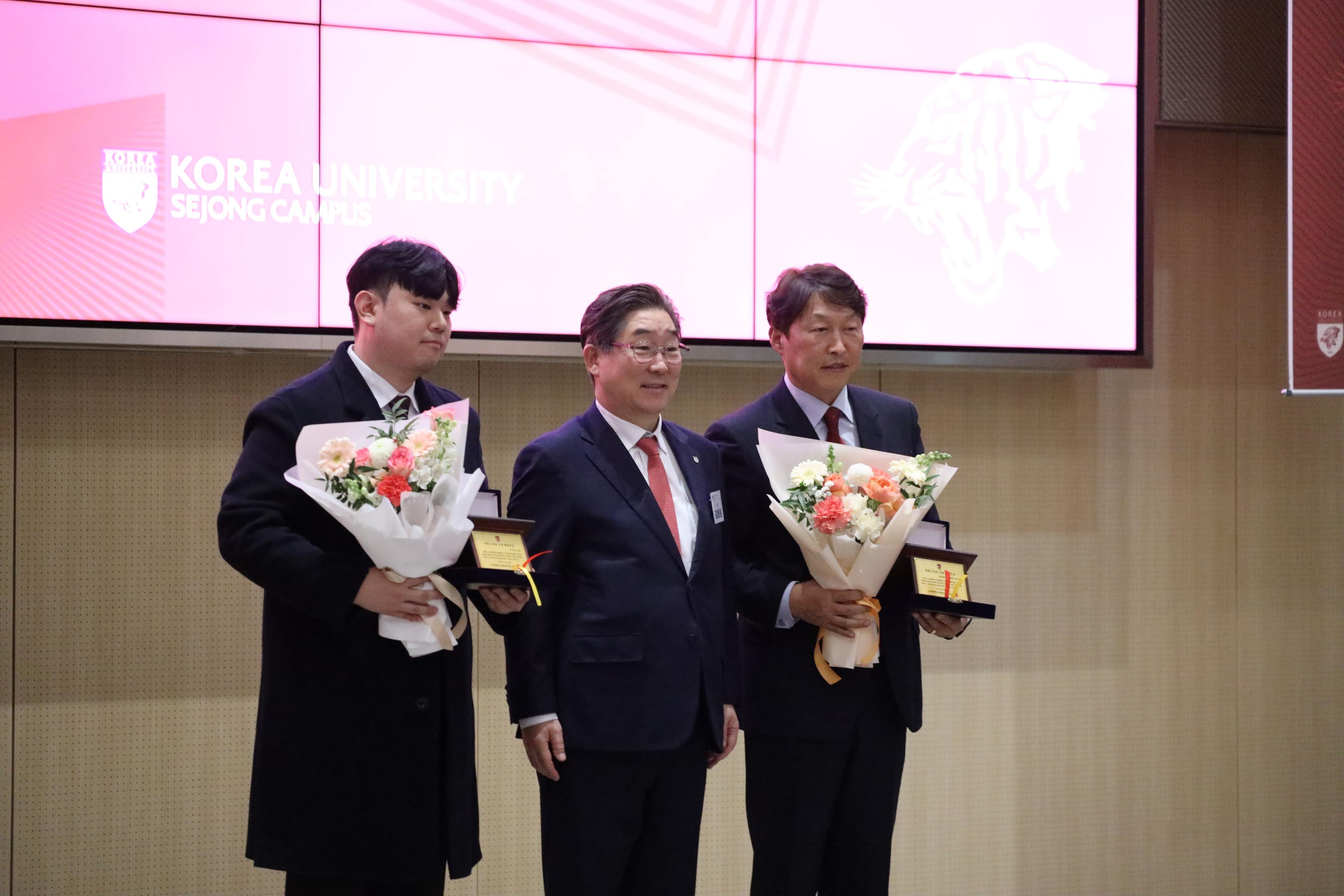 시상식