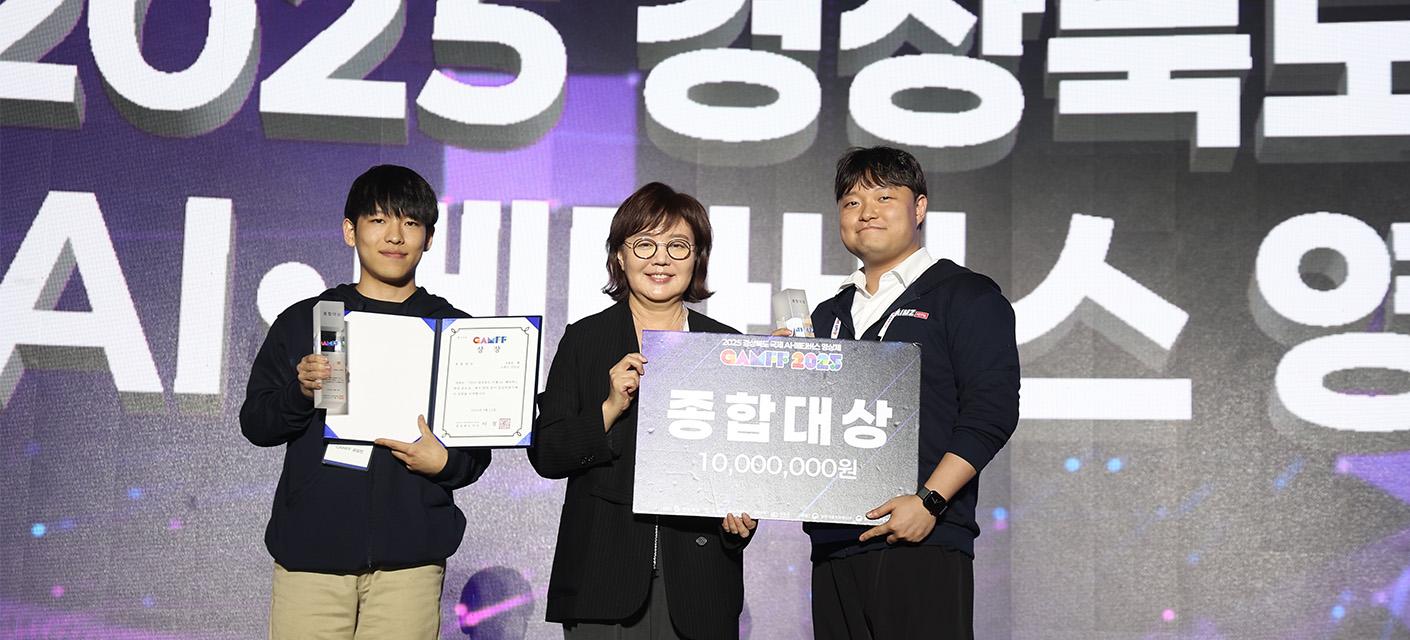 단체사진