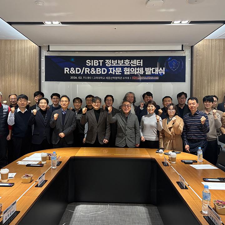 단체사진