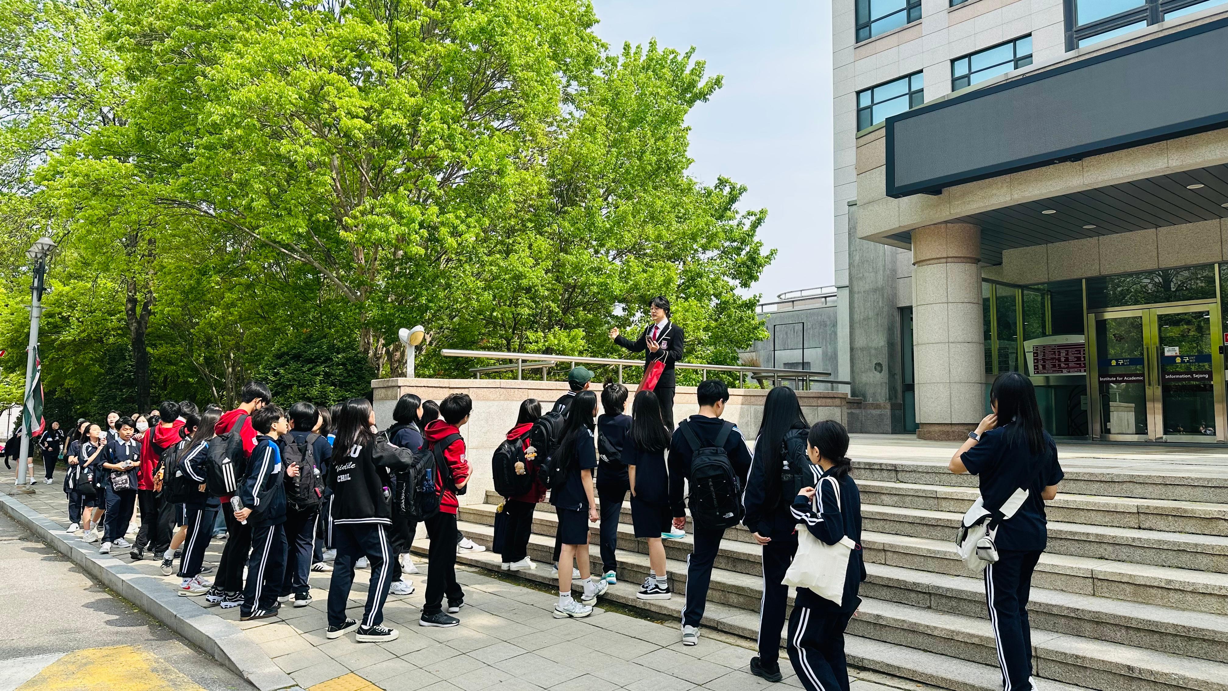 진로체험 사진