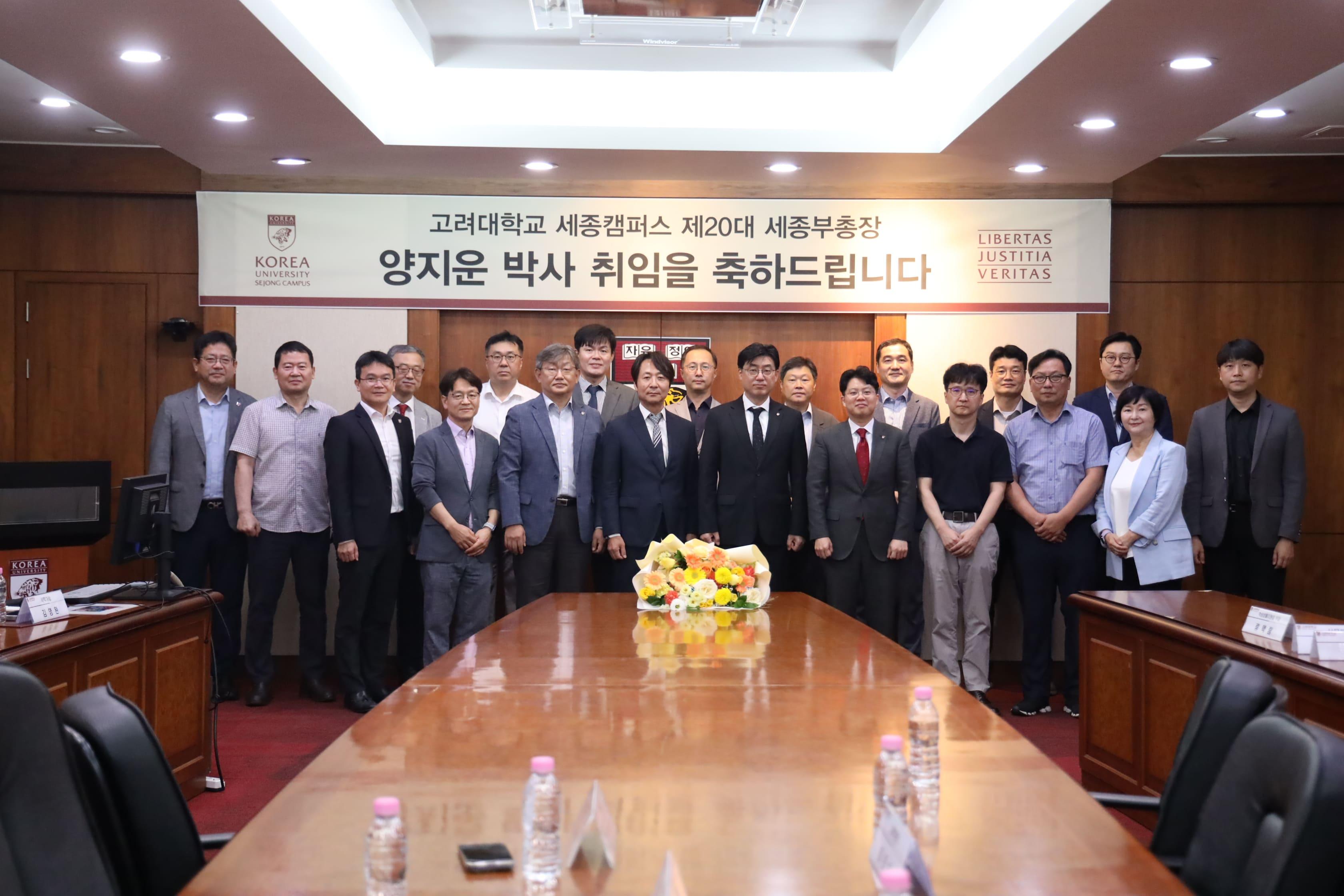 단체사진